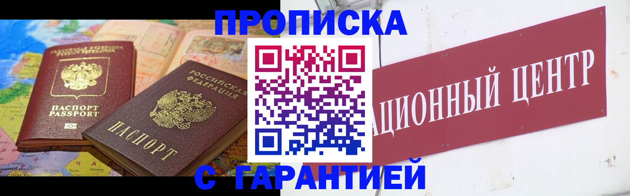 форма 3 в Жирновске